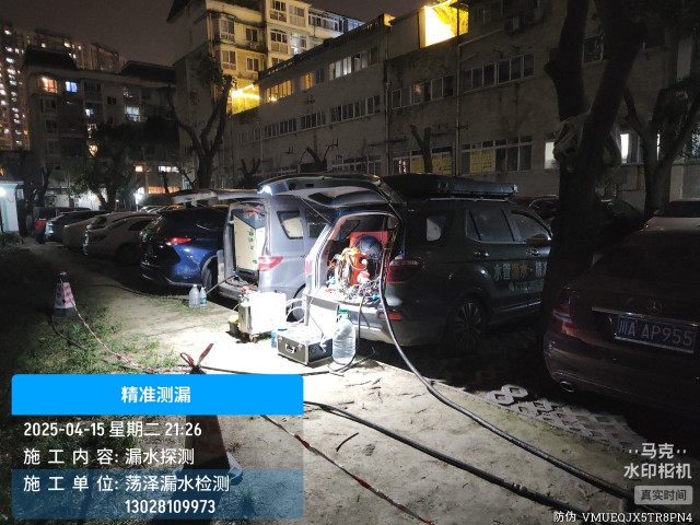 义安区消防水管漏水检测维修公司电话